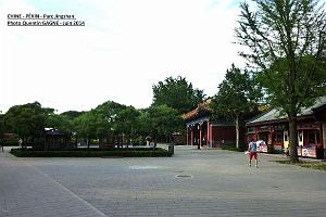 Pekin Jingshan 48